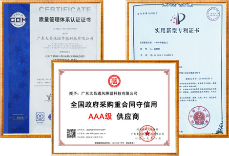 专业施工团队，品质有保障