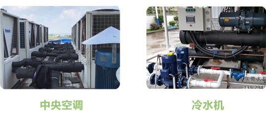 优质设备供应，配套完善