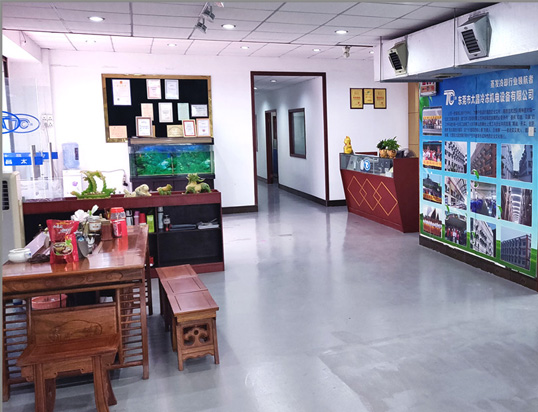 关于广州盛源制冷